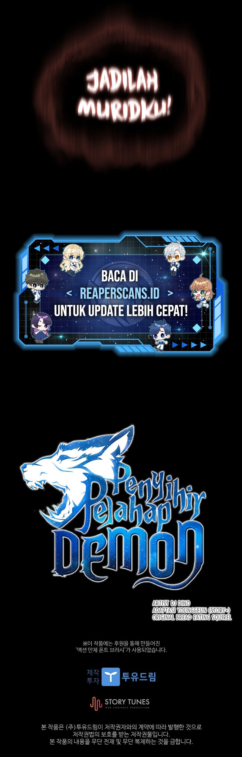 Talent-Swallowing Magician Chapter 41 Gambar 39