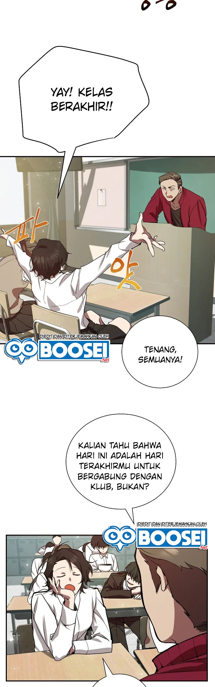 My School Life Pretending to Be a Worthless Person Chapter 06 Gambar 19