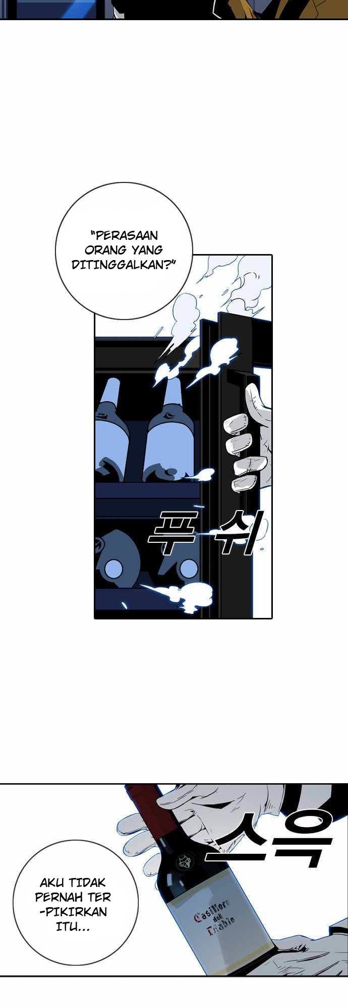 Shindorim Chapter 08 Gambar 28