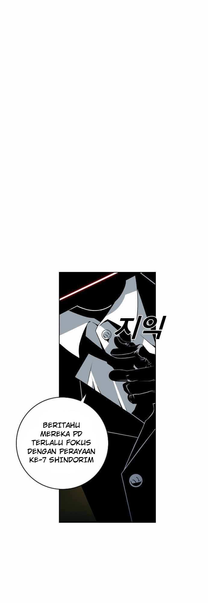 Shindorim Chapter 08 Gambar 39