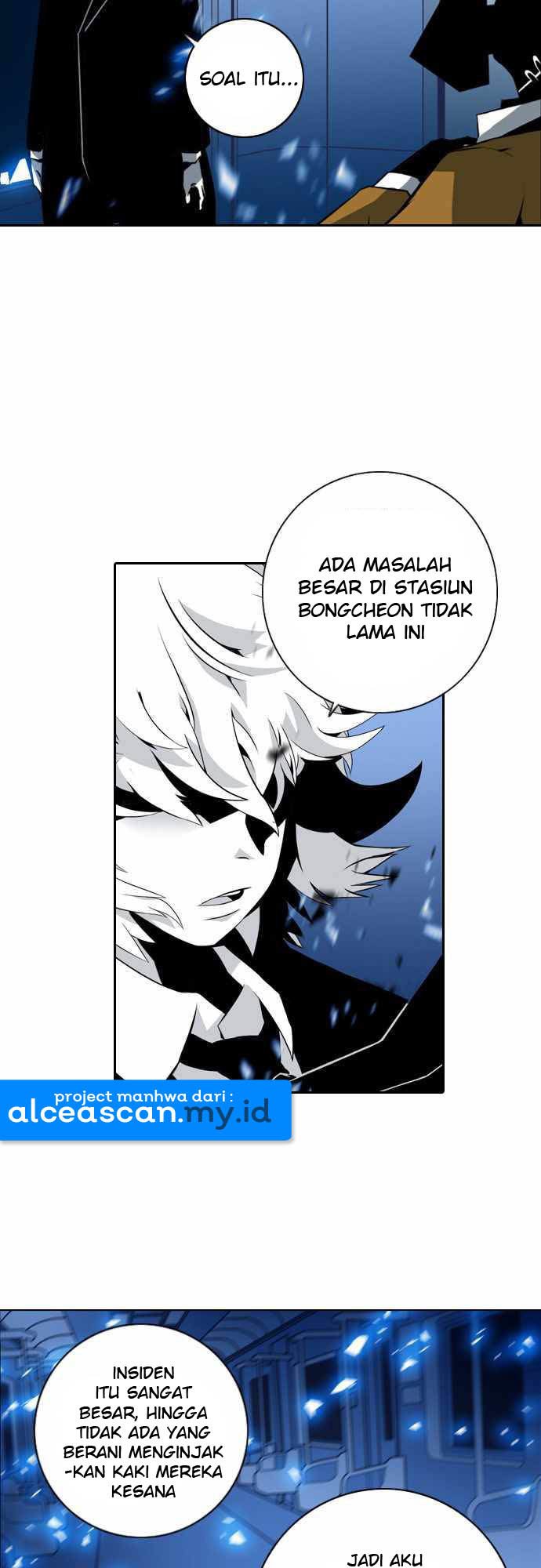 Shindorim Chapter 08 Gambar 44