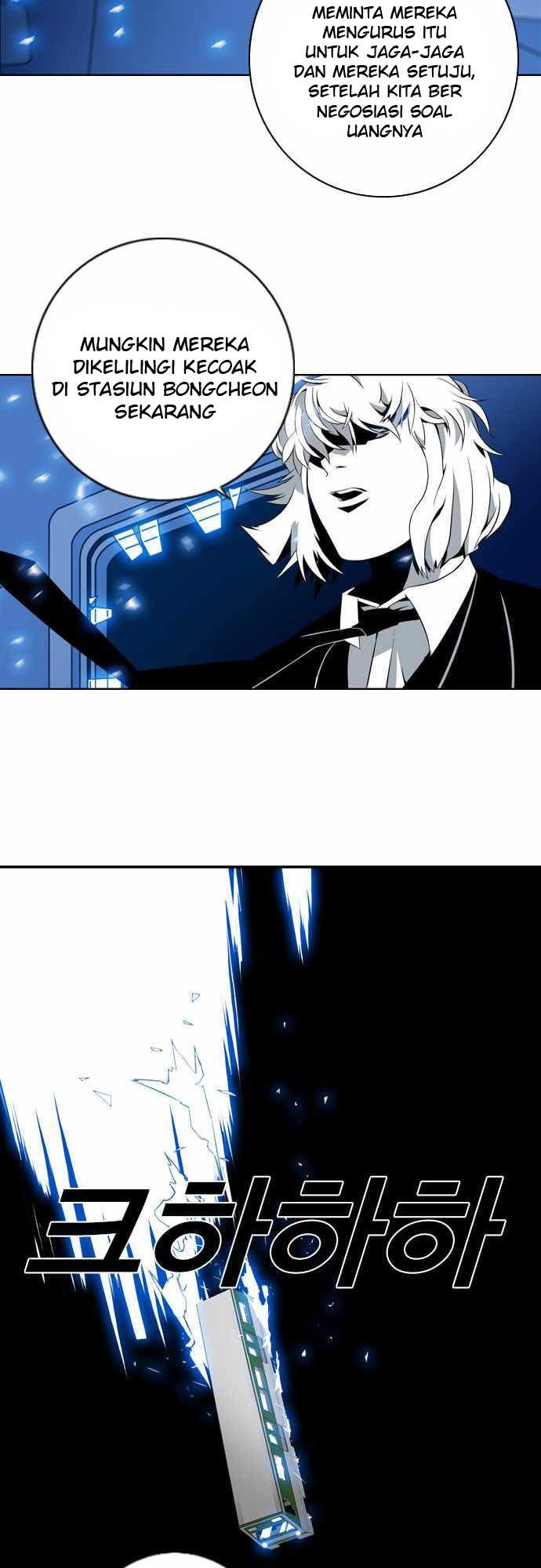 Shindorim Chapter 08 Gambar 45