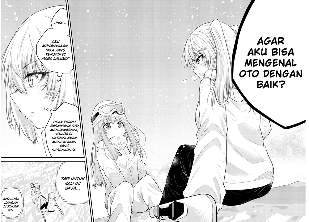 Koe ga dasenai Shoujo wa “Kanojo ga Yasashisugiru” to Omotte iru Chapter 100 Gambar 7