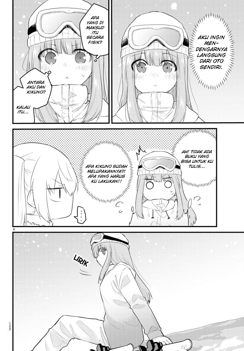 Koe ga dasenai Shoujo wa “Kanojo ga Yasashisugiru” to Omotte iru Chapter 100 Gambar 8