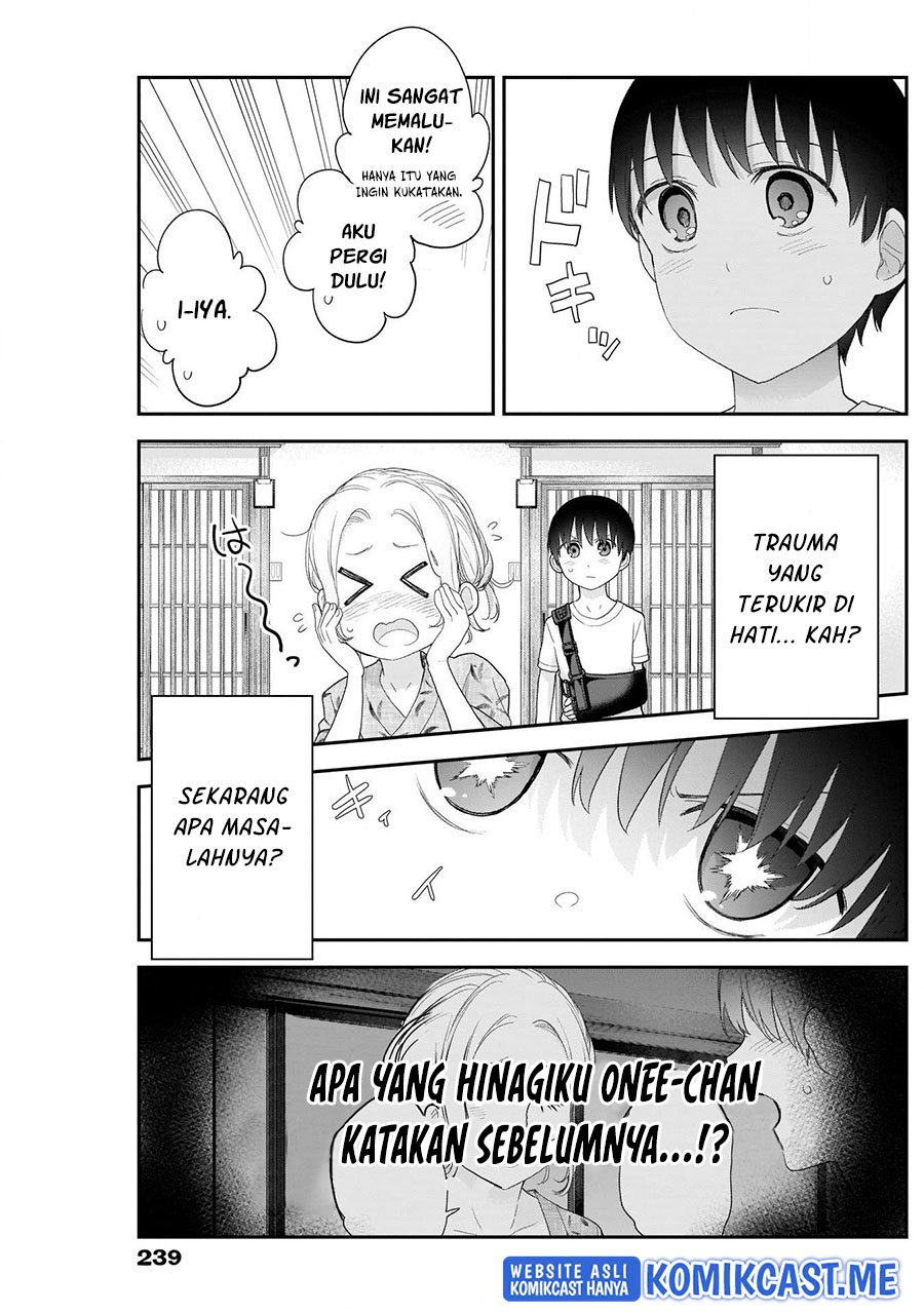 Shikisaki Shimai Wa Abakaretai Chapter 32 Gambar 14