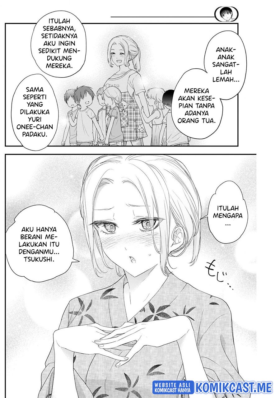 Shikisaki Shimai Wa Abakaretai Chapter 32 Gambar 13