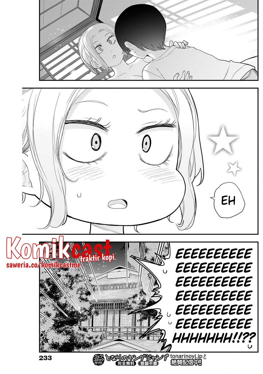 Shikisaki Shimai Wa Abakaretai Chapter 32 Gambar 8