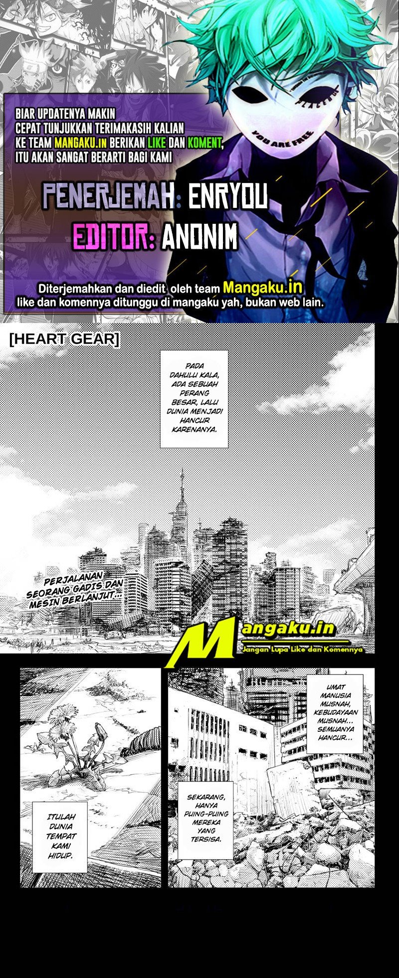 Komik Heart Gear Chapter 30 gambar nomor 1