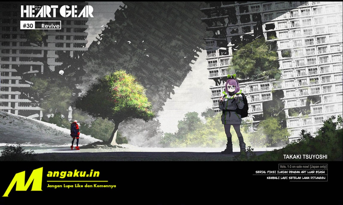 Manga Heart Gear Chapter 30 gambar nomor 2