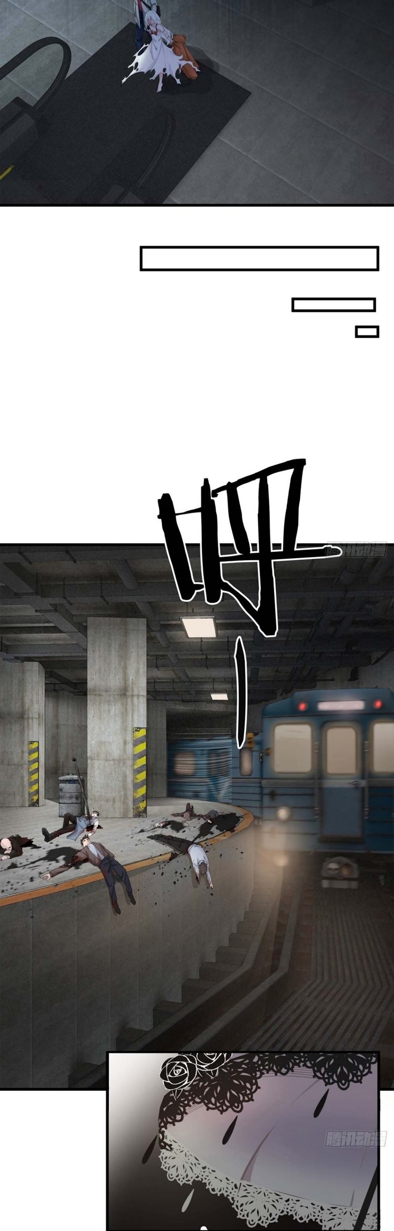 Since The Red Moon Appeared Chapter 05 Gambar 34