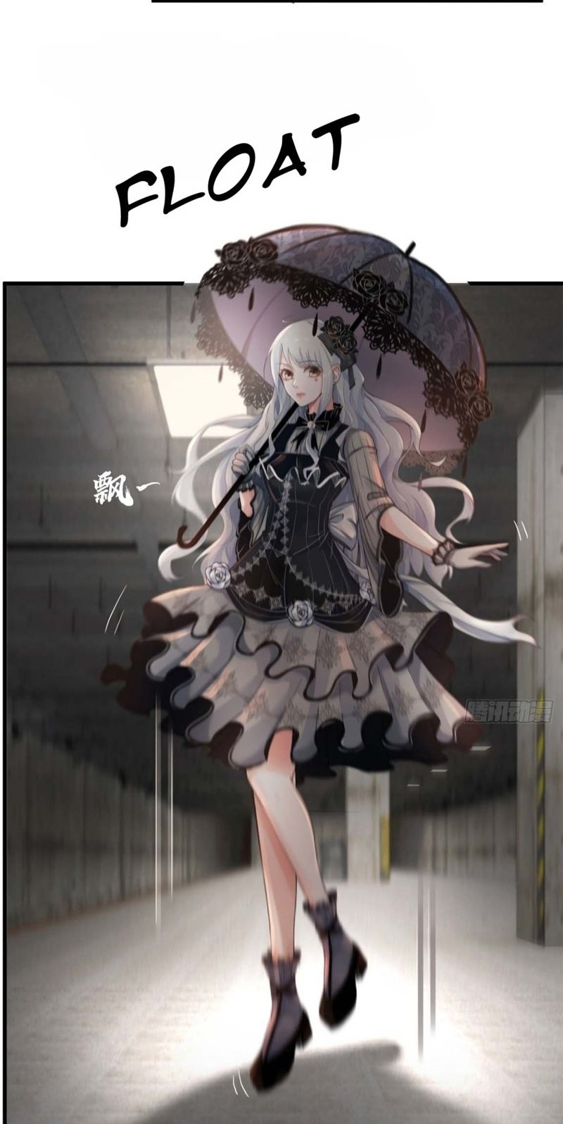 Since The Red Moon Appeared Chapter 05 Gambar 35