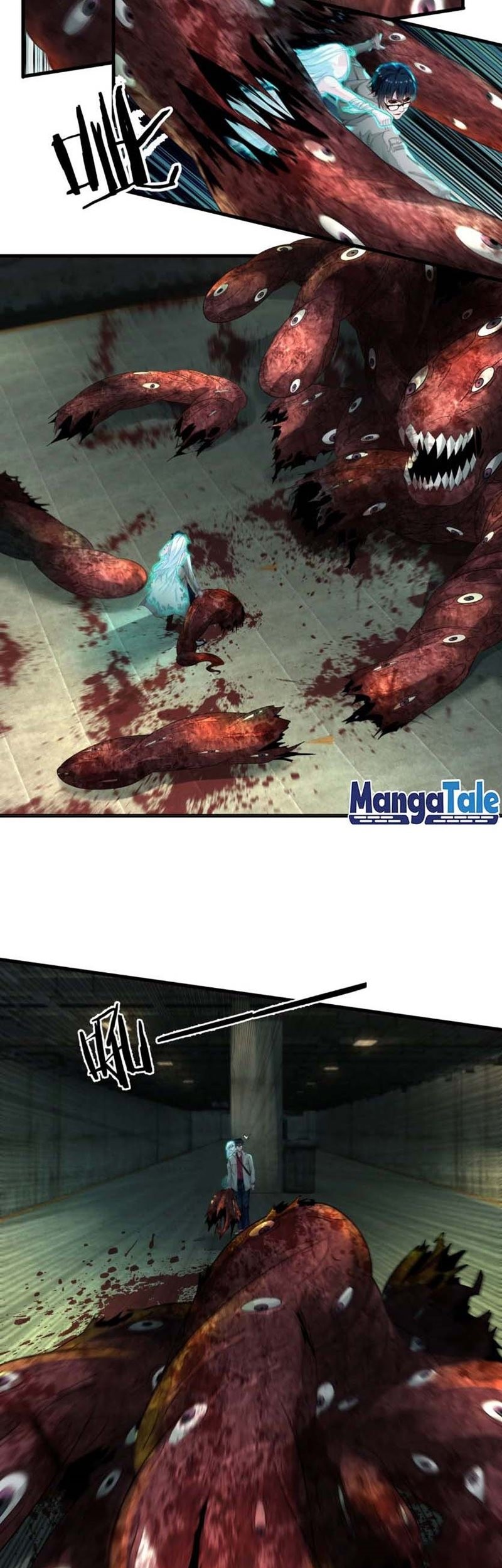 Since The Red Moon Appeared Chapter 05 Gambar 8