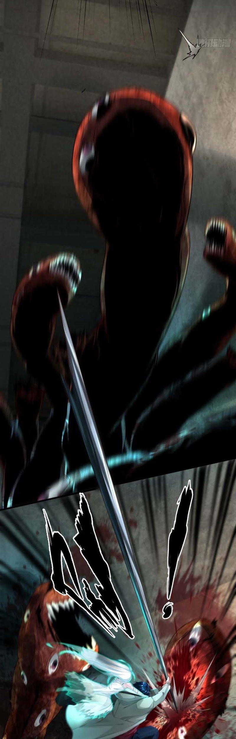 Since The Red Moon Appeared Chapter 05 Gambar 12