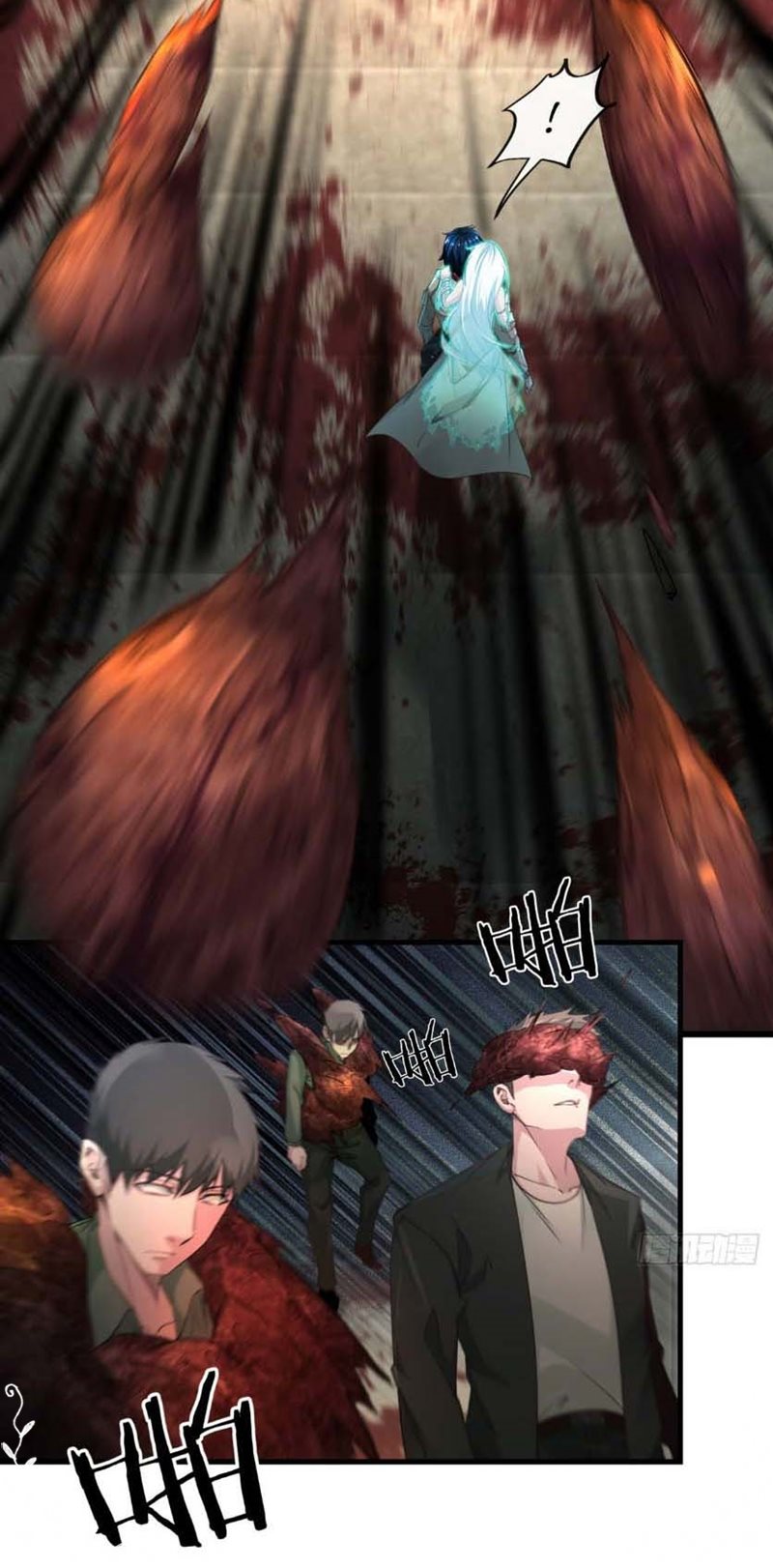 Since The Red Moon Appeared Chapter 05 Gambar 16