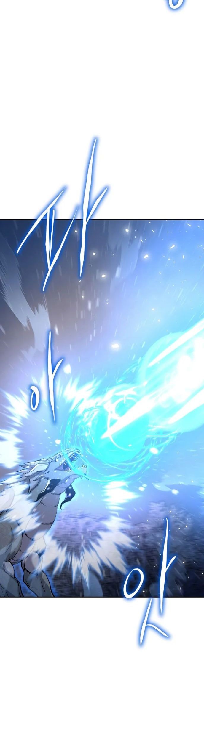 Player from Today Onwards Chapter 53 Gambar 8