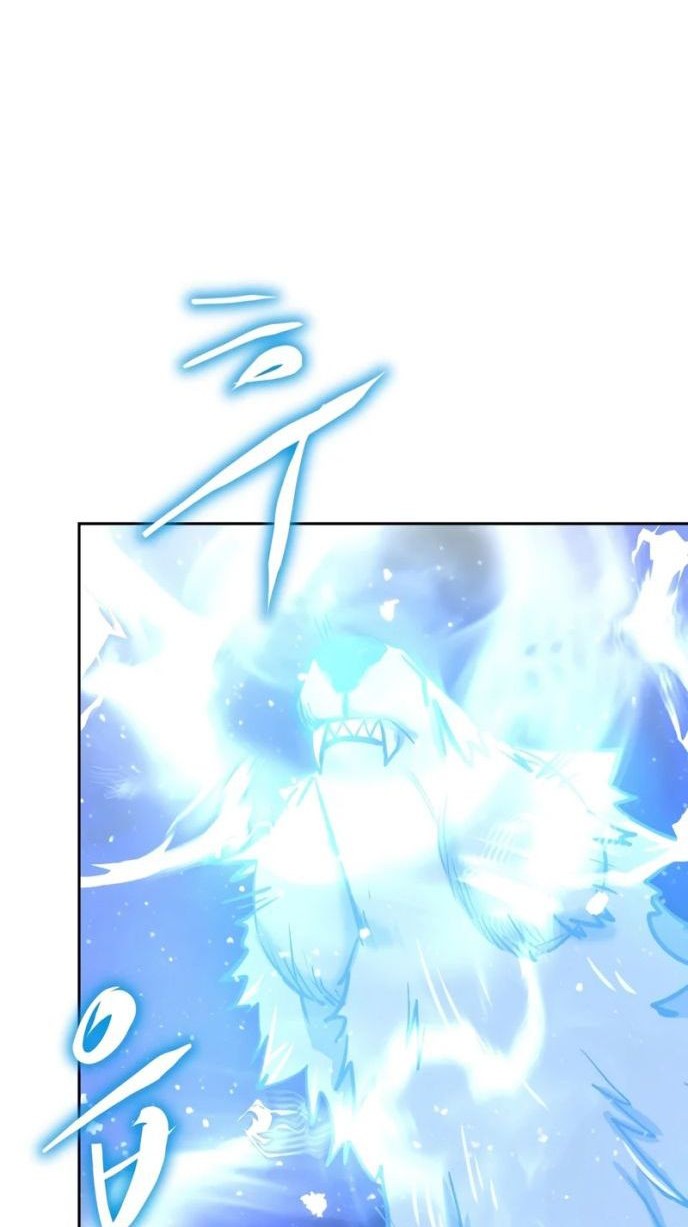 Player from Today Onwards Chapter 53 Gambar 9