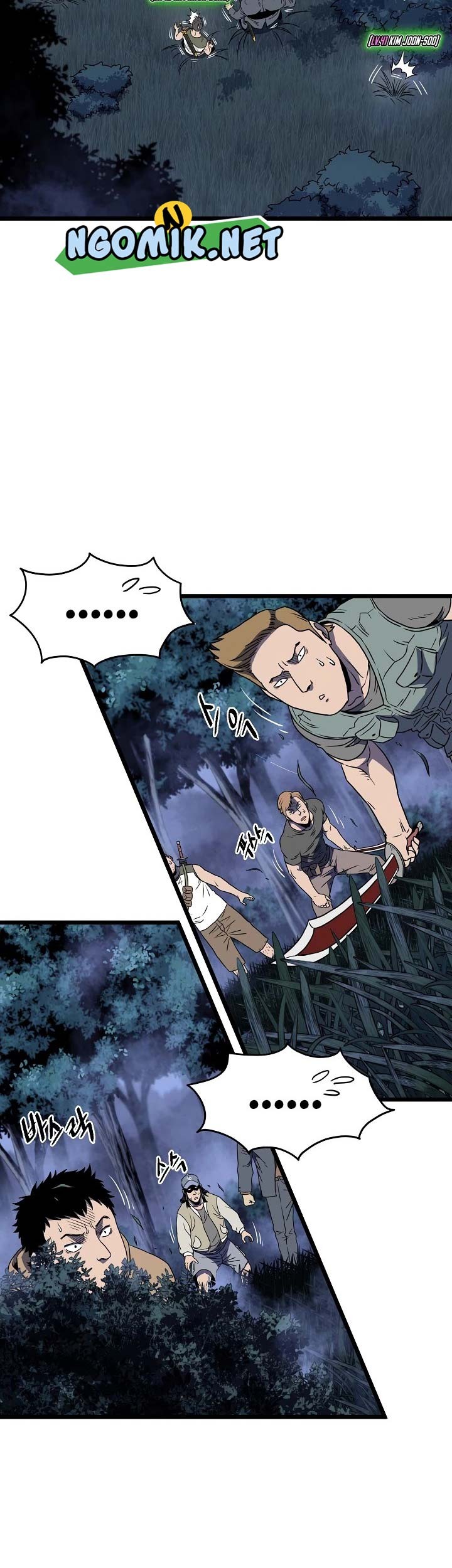 Murim Login Chapter 74 Gambar 26