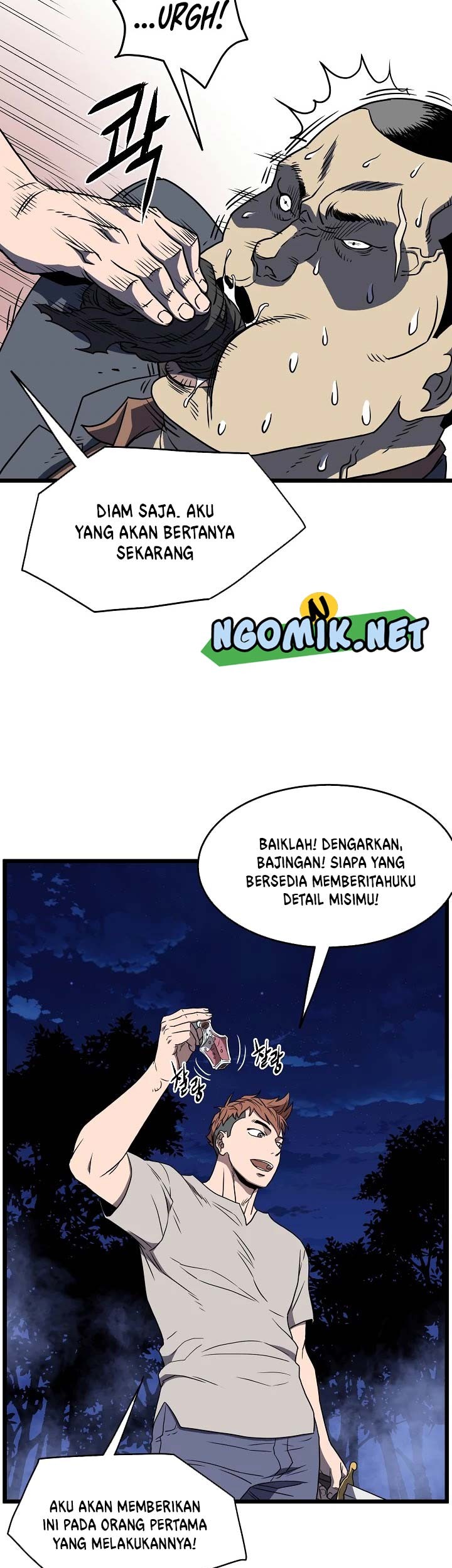 Murim Login Chapter 74 Gambar 52