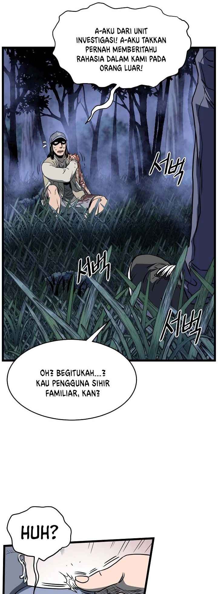 Murim Login Chapter 74 Gambar 55