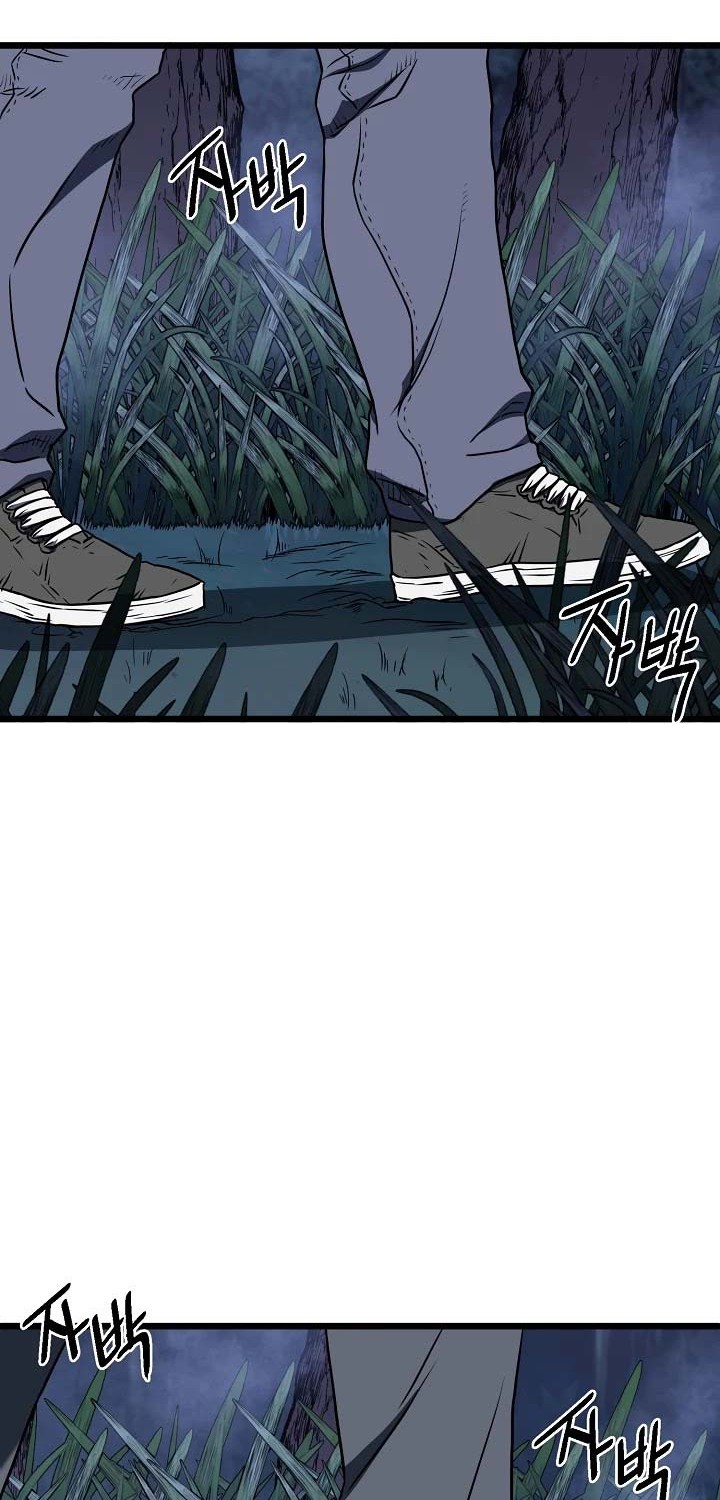 Murim Login Chapter 74 Gambar 17