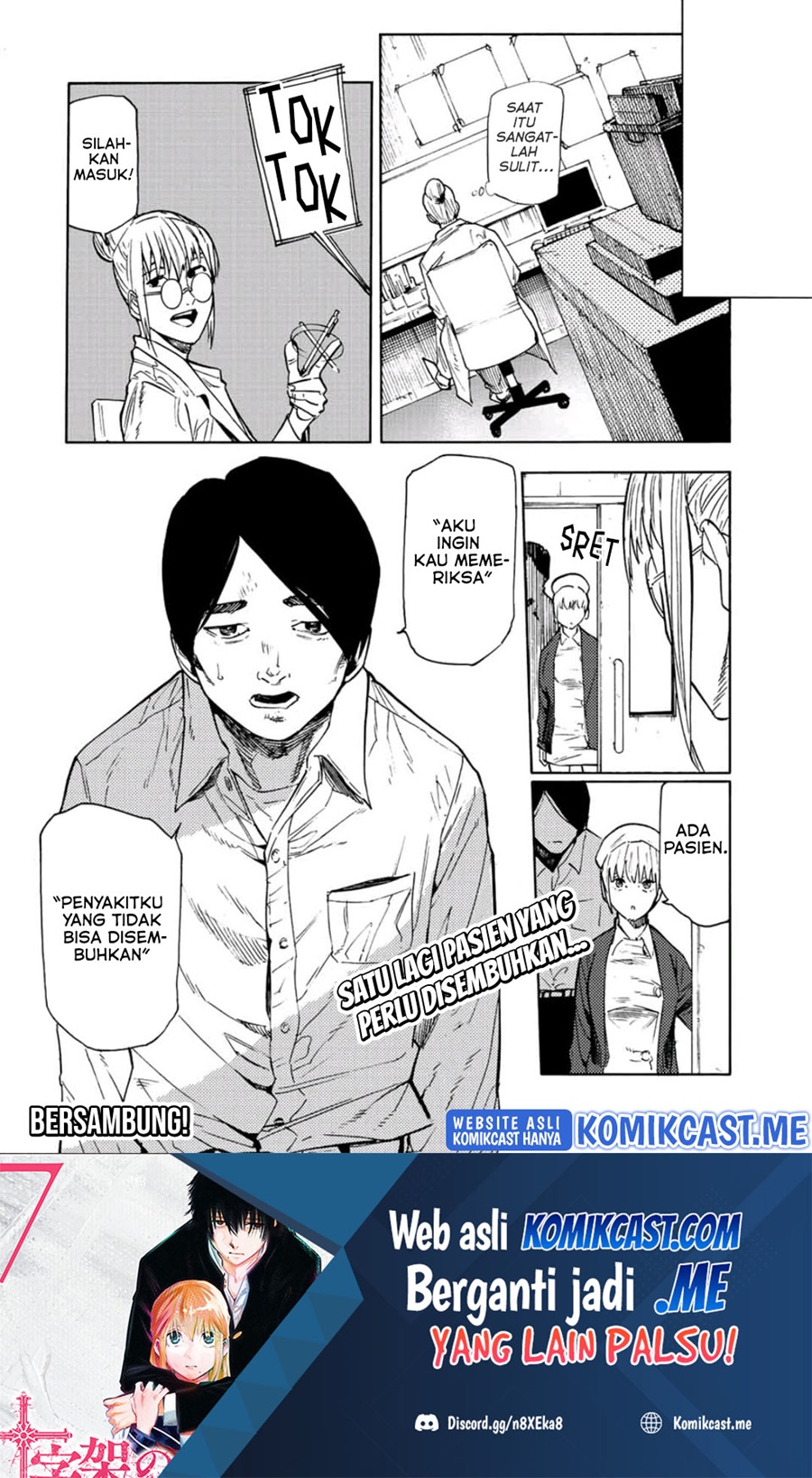 Juujika no Rokunin Chapter 95 Gambar 15