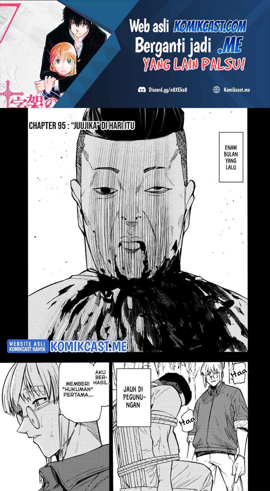 Manga Juujika no Rokunin Chapter 95 gambar nomor 2