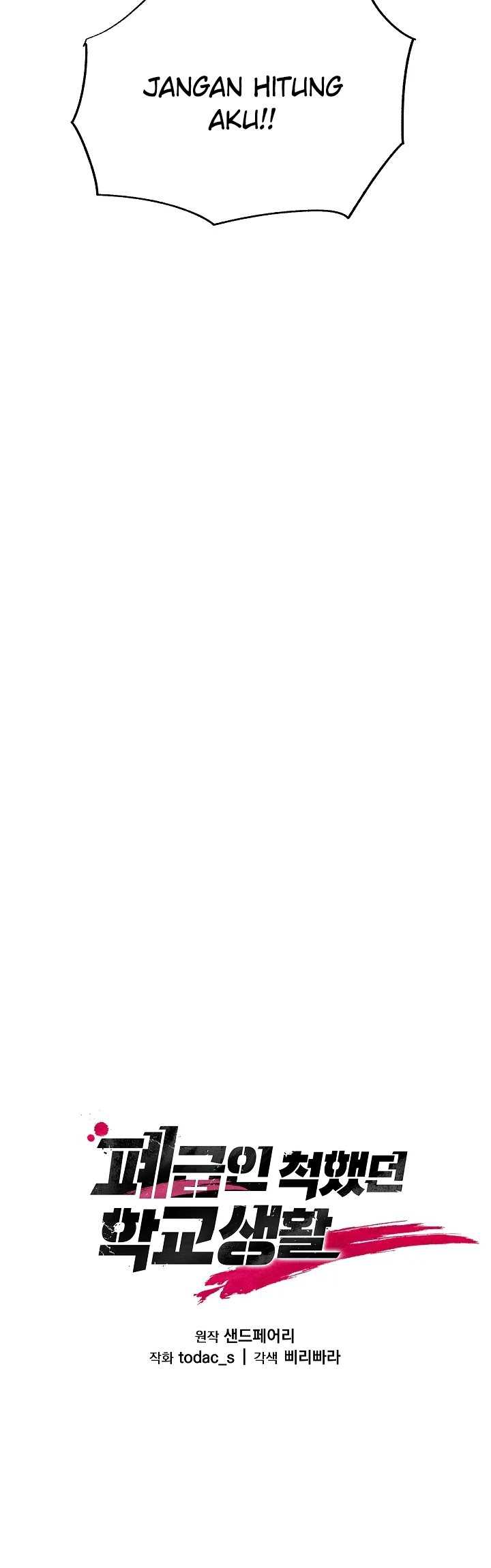 My School Life Pretending to Be a Worthless Person Chapter 07 Gambar 11