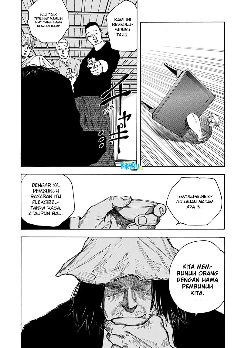 Sakamoto Days Chapter 79 Gambar 10