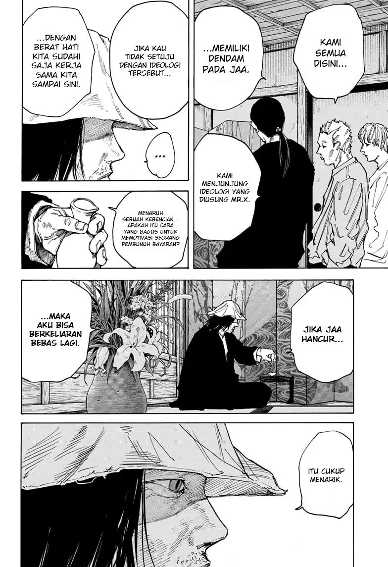 Sakamoto Days Chapter 79 Gambar 9