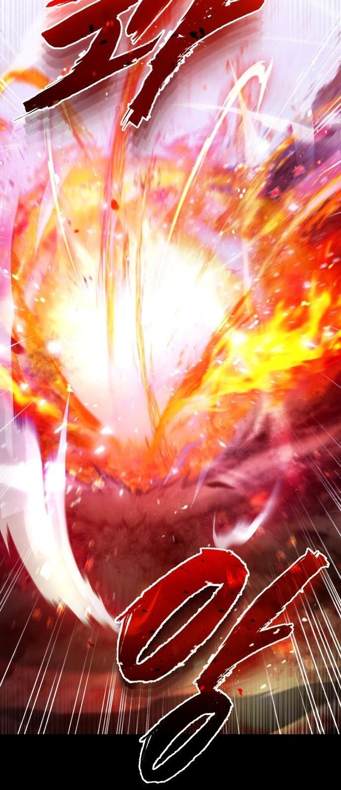 Number One Star Instructor Master Baek Chapter 48 Gambar 25