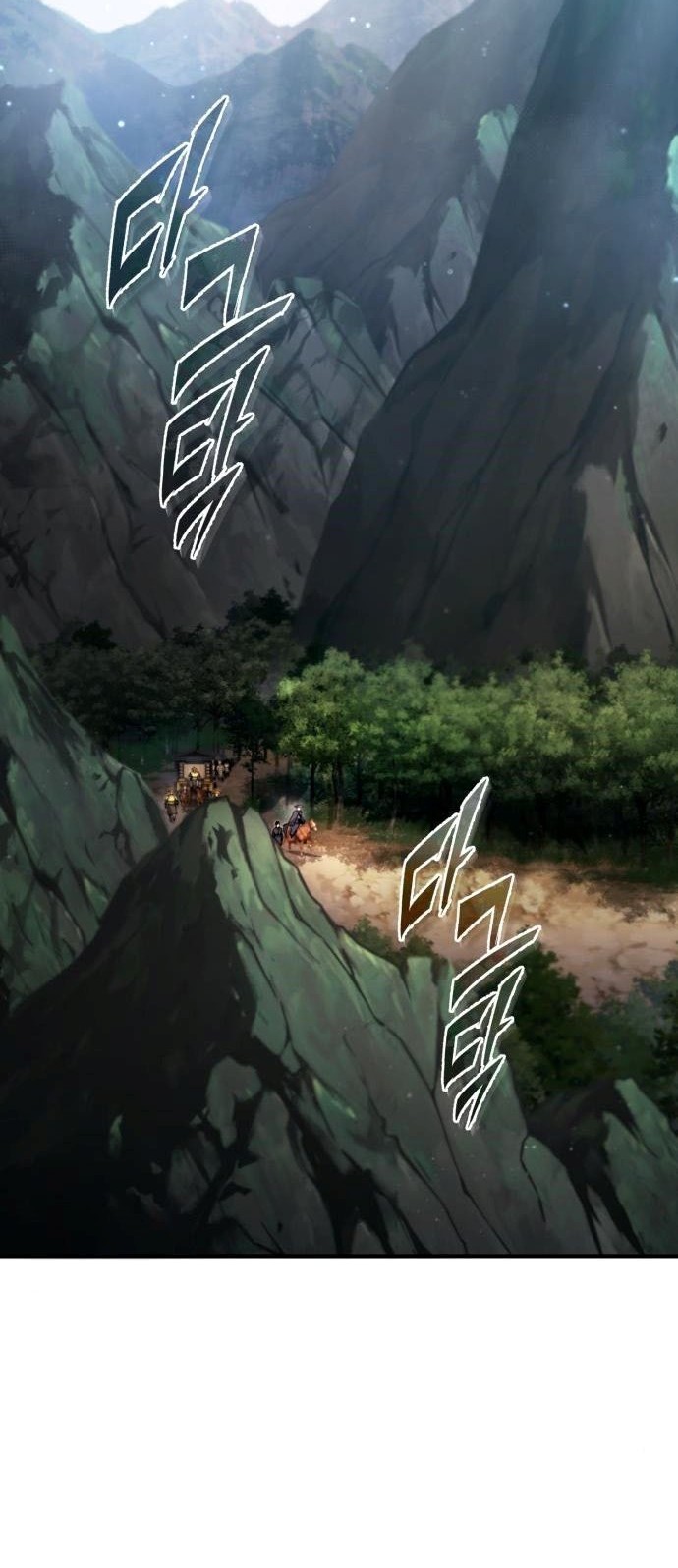 Number One Star Instructor Master Baek Chapter 48 Gambar 27