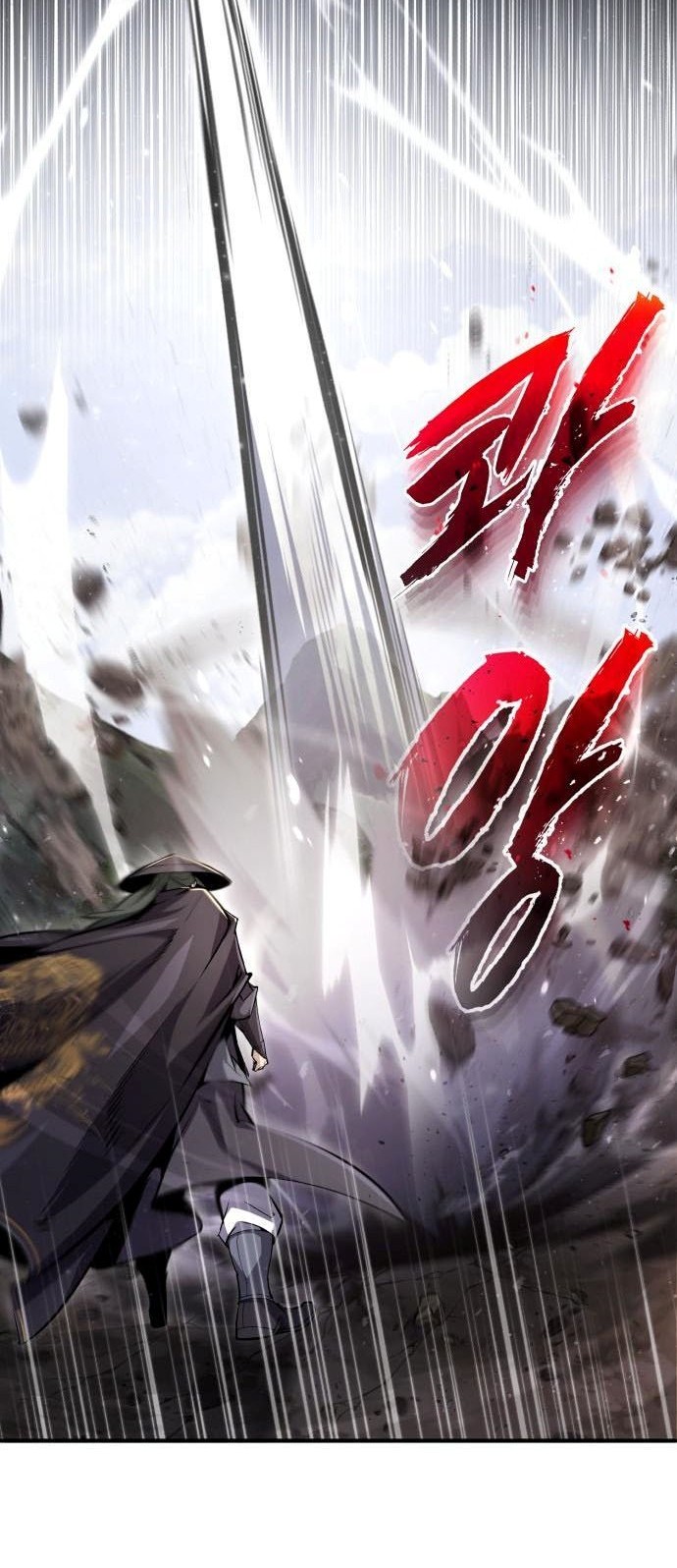 Number One Star Instructor Master Baek Chapter 48 Gambar 47