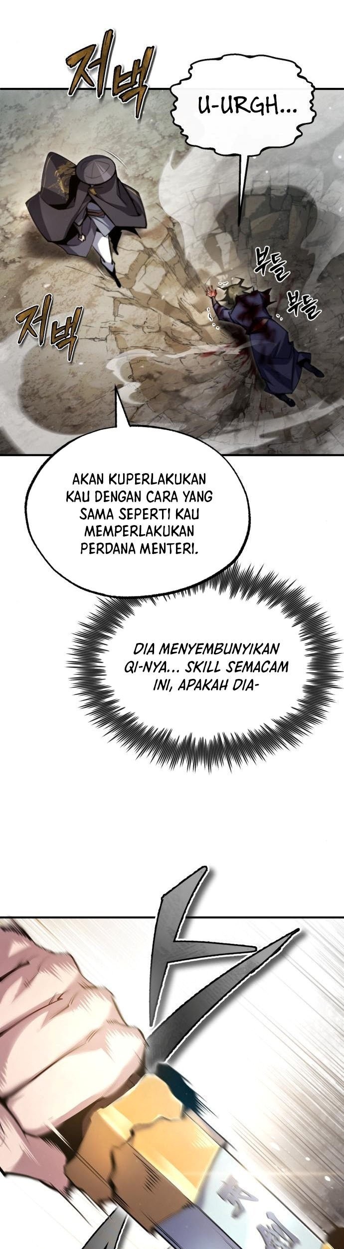 Number One Star Instructor Master Baek Chapter 48 Gambar 48
