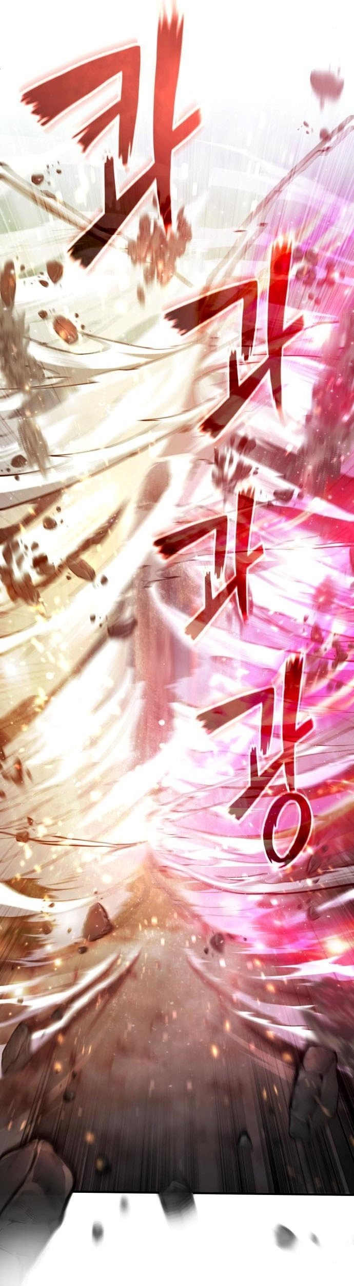 Number One Star Instructor Master Baek Chapter 48 Gambar 64