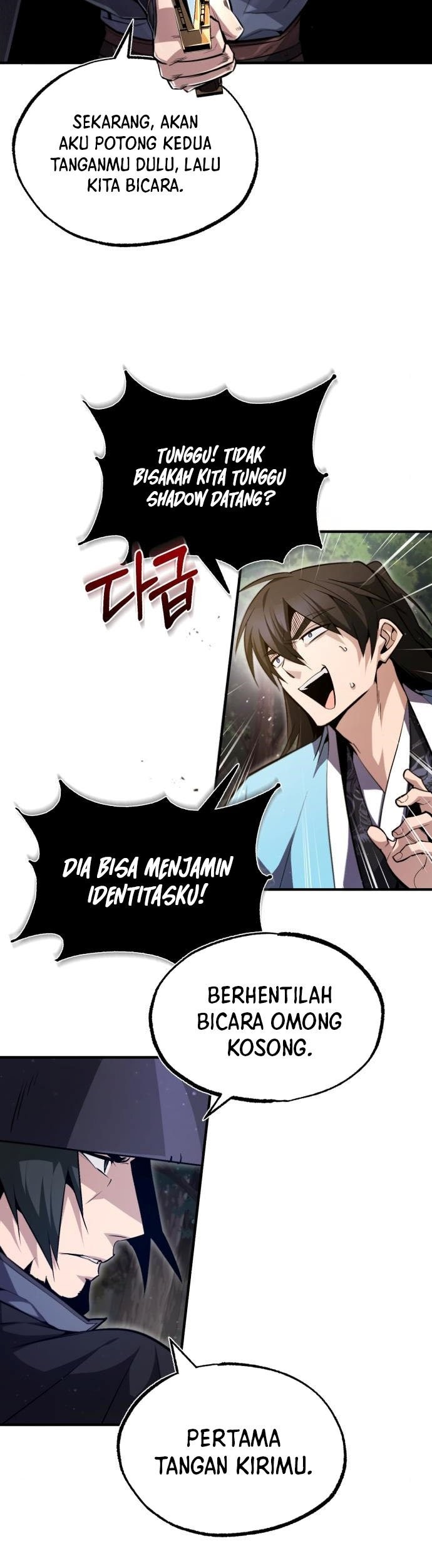 Number One Star Instructor Master Baek Chapter 48 Gambar 56