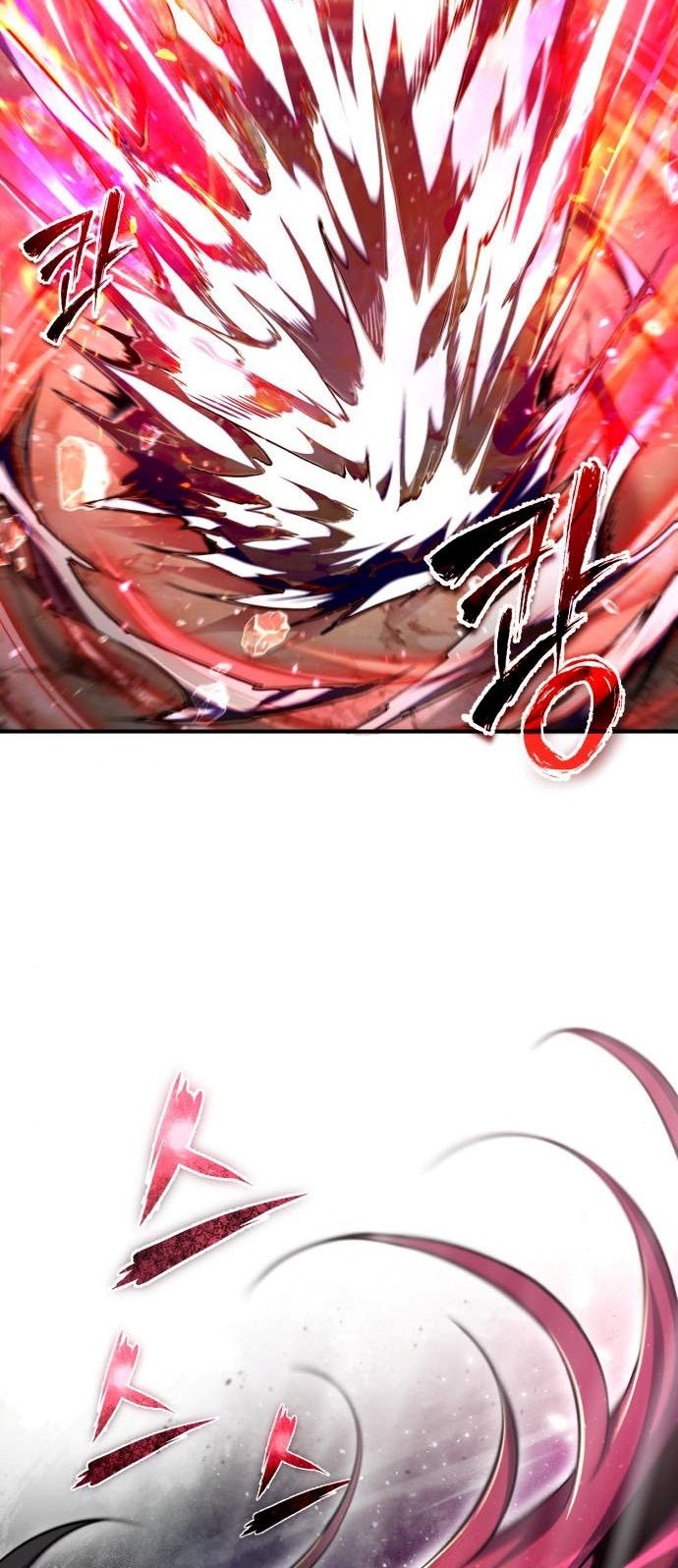 Number One Star Instructor Master Baek Chapter 48 Gambar 16