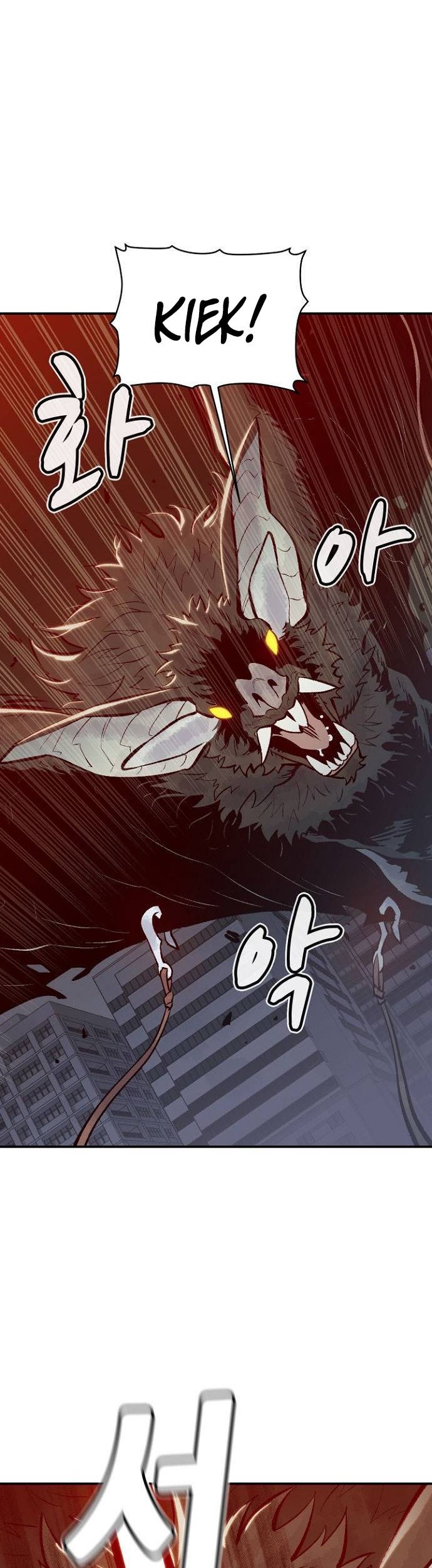 Alone Necromancer Chapter 54 Gambar 50