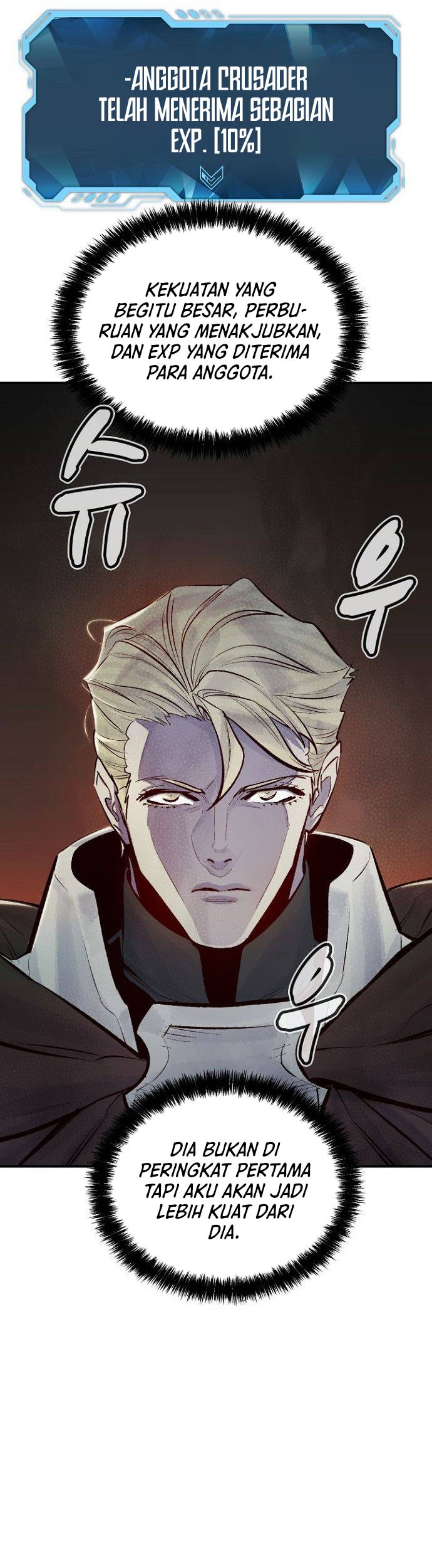 Alone Necromancer Chapter 54 Gambar 54