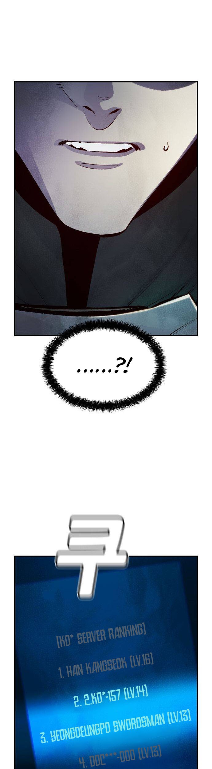 Alone Necromancer Chapter 54 Gambar 60