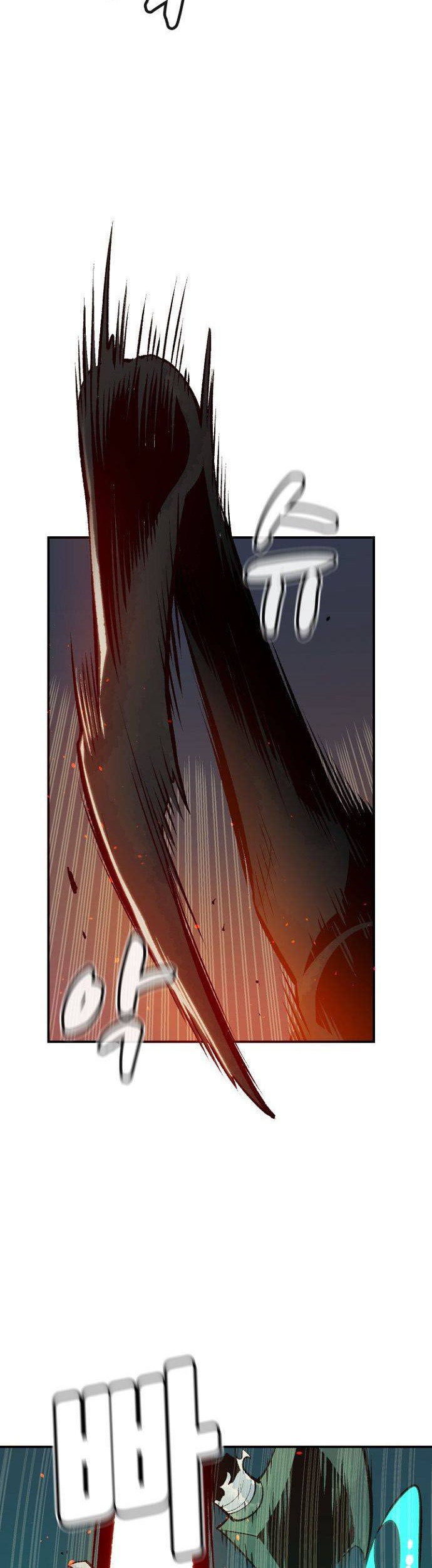 Alone Necromancer Chapter 54 Gambar 3