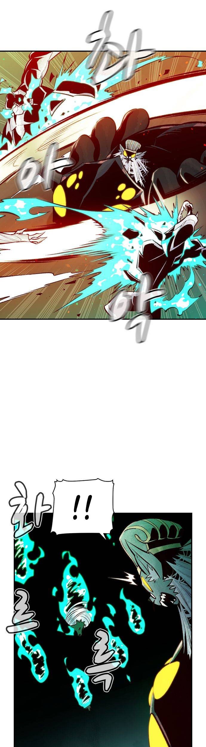 Alone Necromancer Chapter 54 Gambar 10