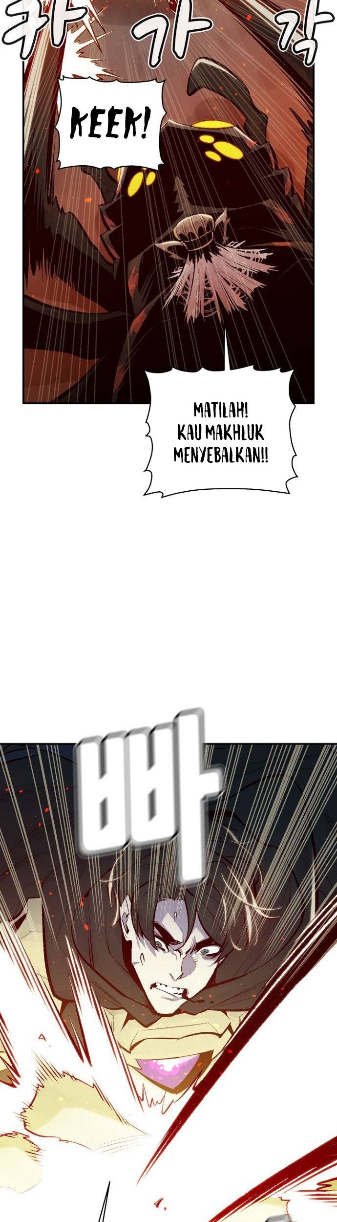 Alone Necromancer Chapter 54 Gambar 19