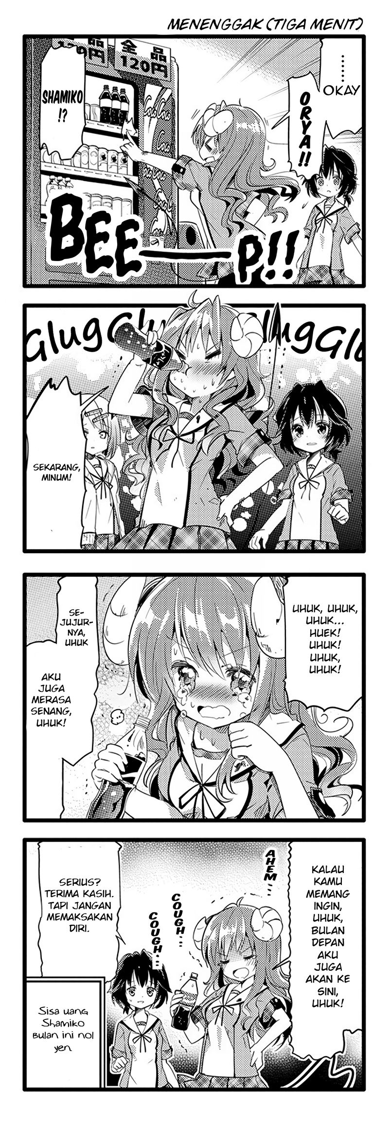 Machikado Mazoku Chapter 04 Gambar 15