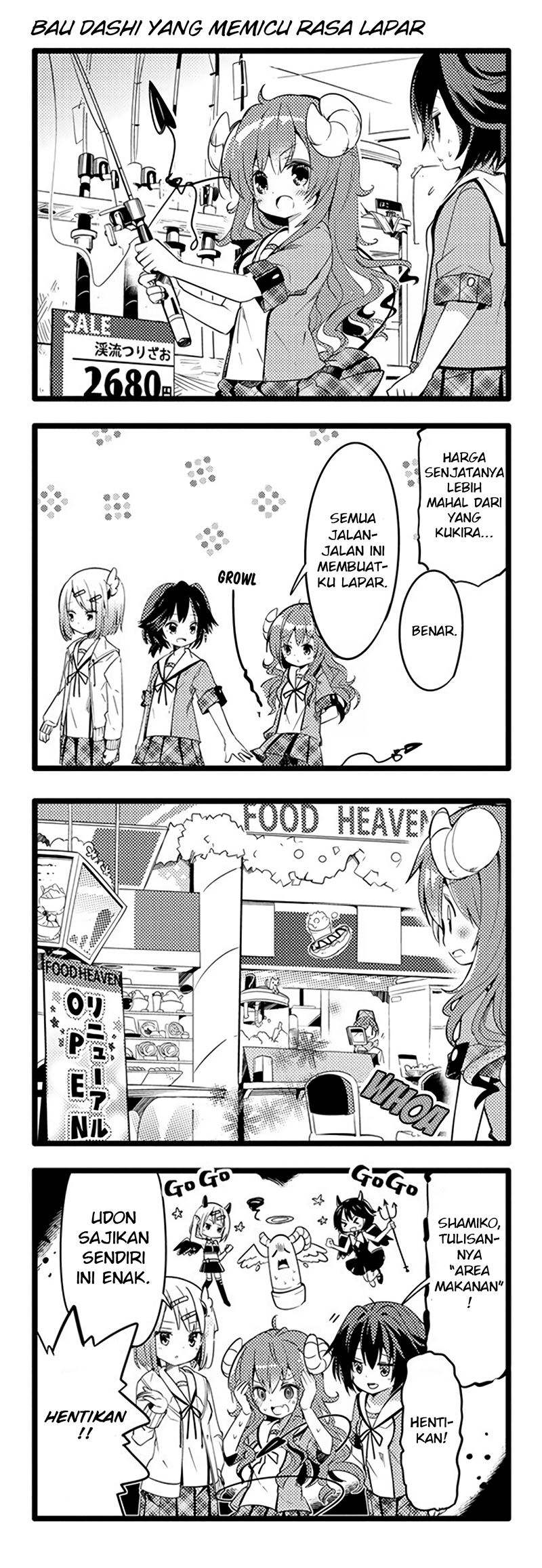 Machikado Mazoku Chapter 04 Gambar 10