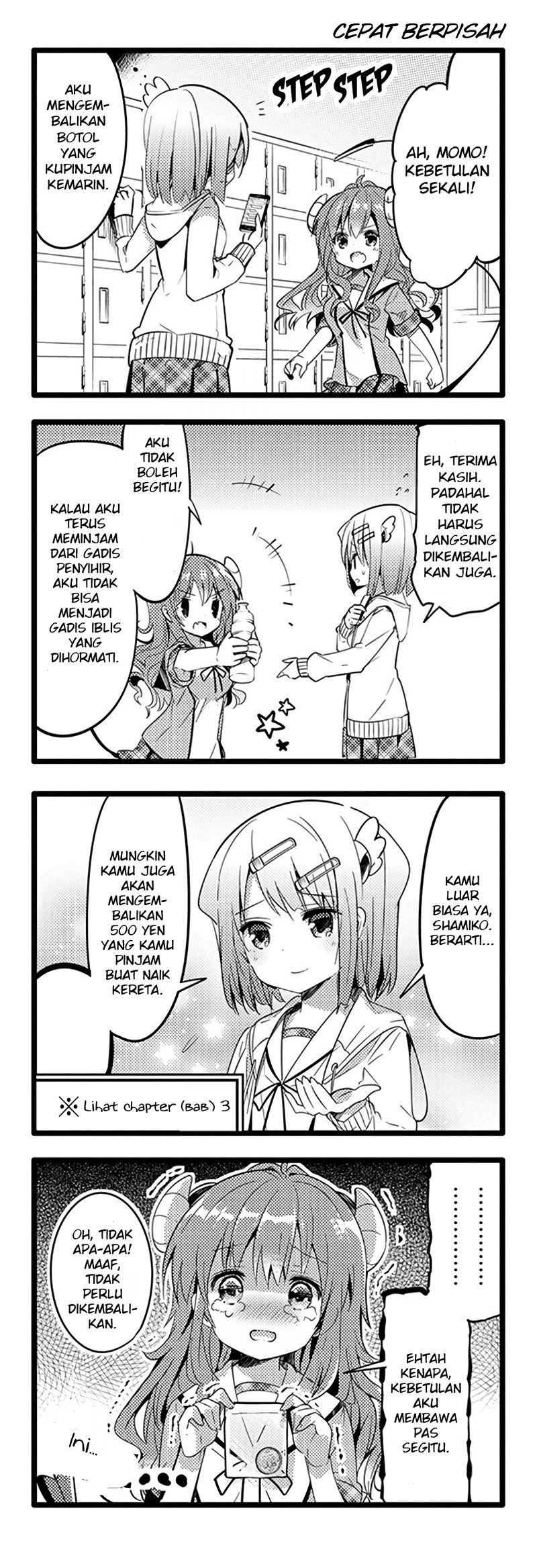 Machikado Mazoku Chapter 04 Gambar 5