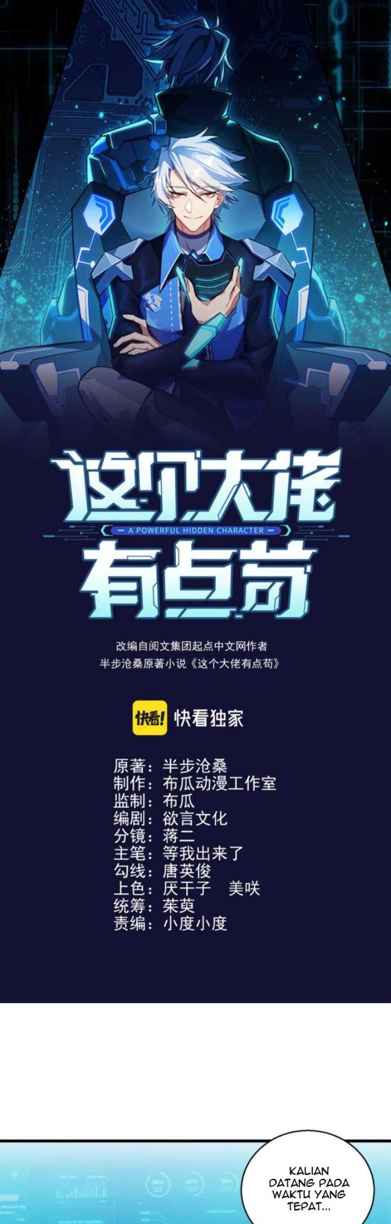 Manhua This Big Shot Is A Bit Negligent Chapter 05 gambar nomor 2