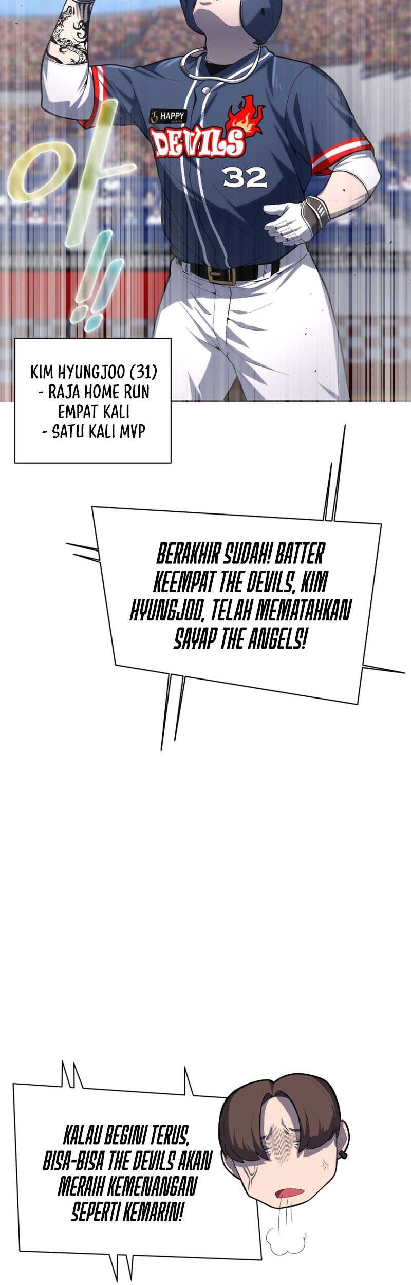 King of The Mound Chapter 23 Gambar 13