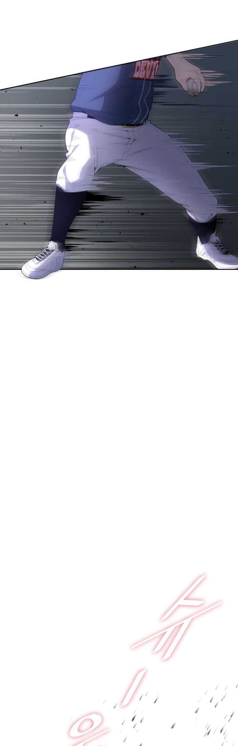 King of The Mound Chapter 23 Gambar 39