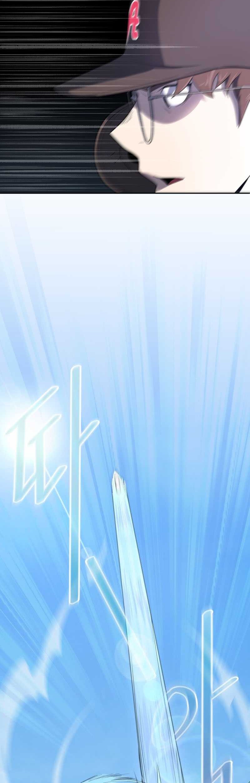 King of The Mound Chapter 23 Gambar 41