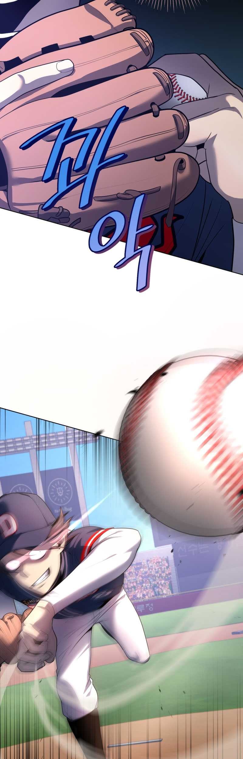 King of The Mound Chapter 23 Gambar 48